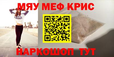 каннабис Дубна