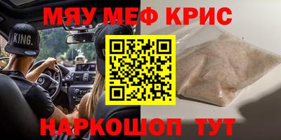 каннабис Дубна