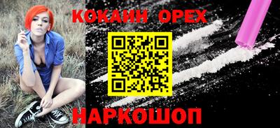 каннабис Дубна
