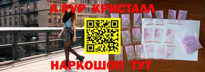 каннабис Дубна
