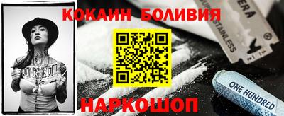 стафф Донской
