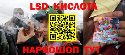 каннабис Дубна