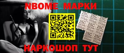 стафф Донской