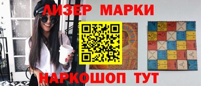стафф Донской