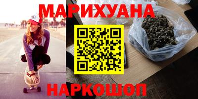 герыч Донецк