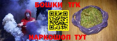 каннабис Дубна