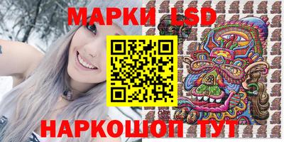 герыч Донецк