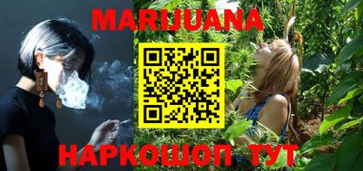 стафф Донской
