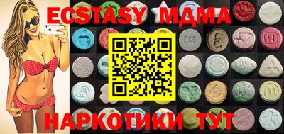 стафф Донской