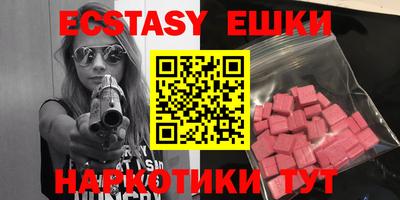 стафф Донской