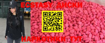 каннабис Дубна