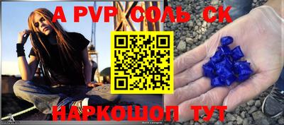 каннабис Дубна