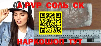 каннабис Дубна