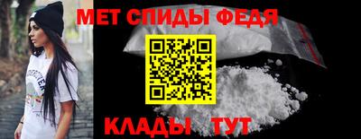 стафф Донской