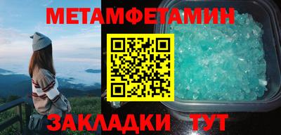 каннабис Дубна