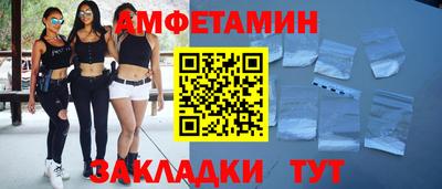 каннабис Дубна