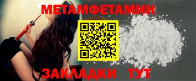 стафф Донской