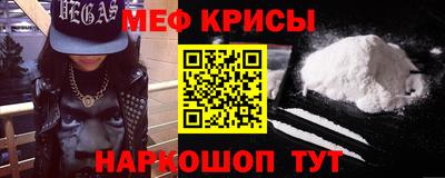 каннабис Дубна