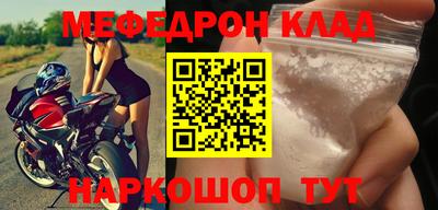 каннабис Дубна